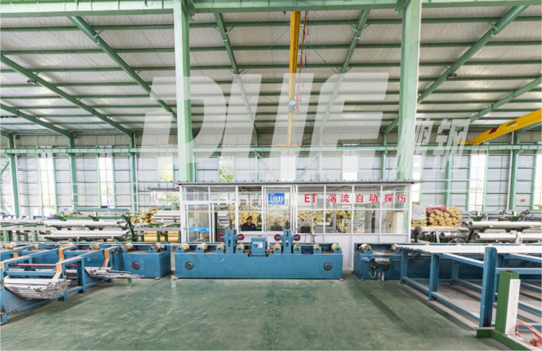 Producing department