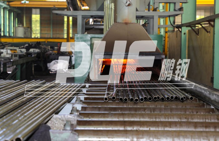 Annealing furnace
