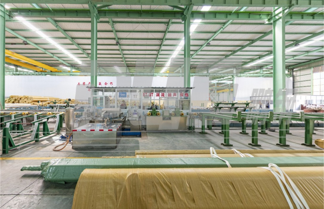 Producing department
